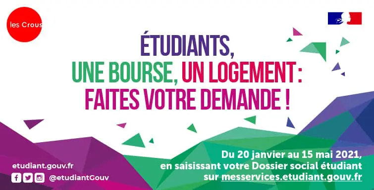 Affiche pour l'aide sociale aux étudiants