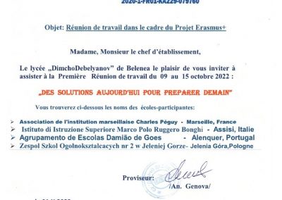 Lettre de l’Etablissement Dimcho DEBELIANOV en Bulgarie pour inviter Charles Péguy (Green Attitude)